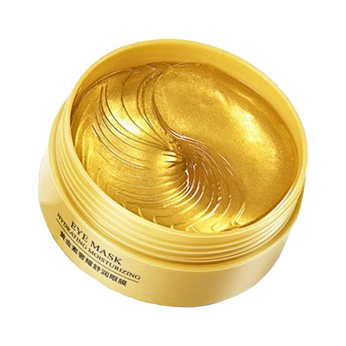 9 ماسک زیر چشم بایو آکوا مدل HYDRATING MOISTURIZING